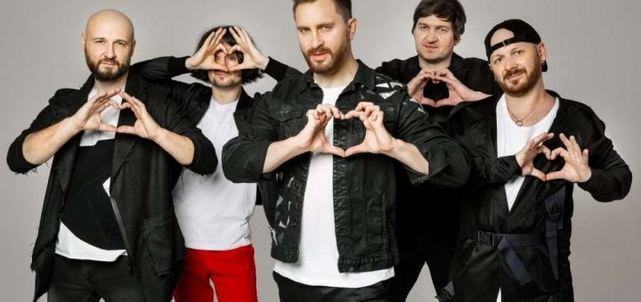 Гурт СКАЙ з благодійним концертом