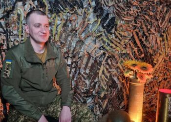 Історія командира взводу тернопільського підрозділу