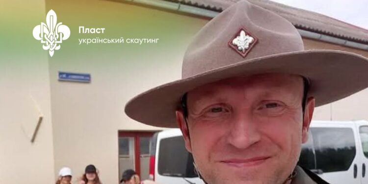 Історія пластуна захисника Анатолія Петльованого