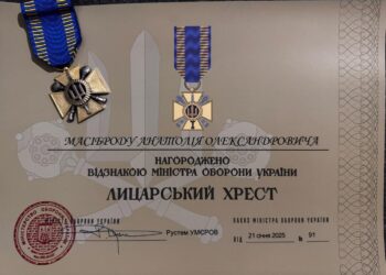 Історія захисника Анатолія Масіброда