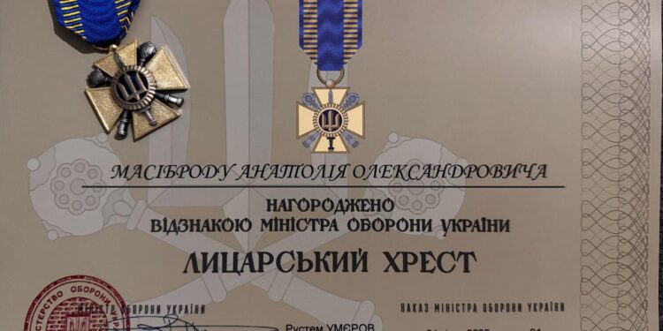 Історія захисника Анатолія Масіброда