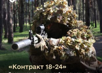 Як отримати 1 мільйон гривень добровольцям