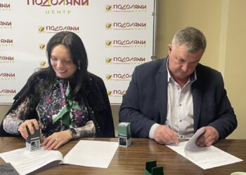 Меморандум про співпрацю з Великогаївською сільською радою