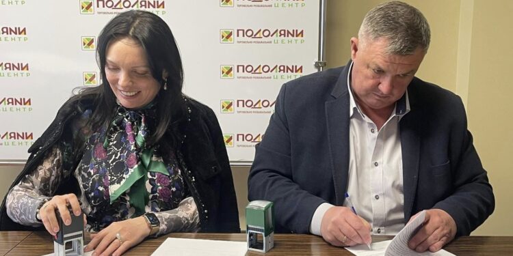 Меморандум про співпрацю з Великогаївською сільською радою