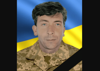 На фронті загинув кулеметник Василь Яремко