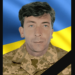 На фронті загинув кулеметник Василь Яремко