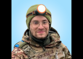 На фронті загинув працівник видавництва Юрій Ясінський