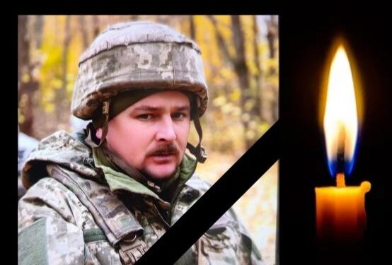 На фронті загинув сапер Ігор Погрібний