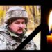 На фронті загинув сапер Ігор Погрібний