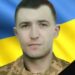 На фронті загинув захисник Андрій Кузь