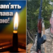 На фронті загинув захисник Віталій Нестерець