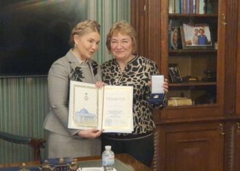 Професорка отримала Грамоту Верховної Ради України