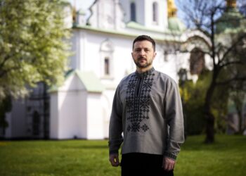 Привітання Президента України Володимира Зеленського