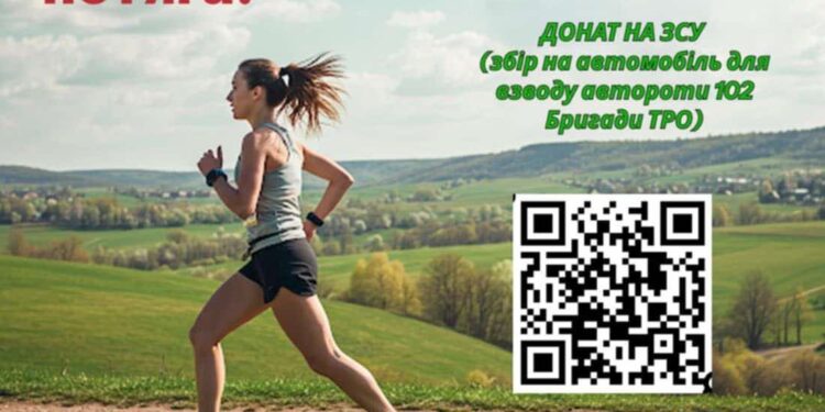 Слідами Галицької трансверсальної залізниці