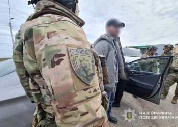 Слідчі оголосили підозру організатору злочинної групи