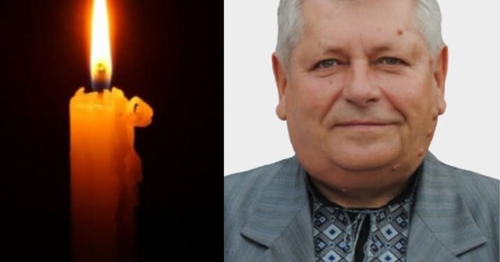 Помер відомий освітянин Петро Лукащук