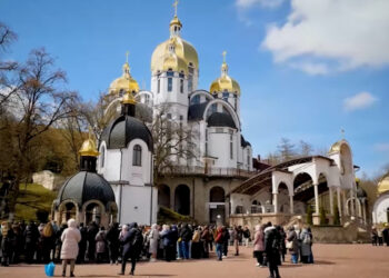 У Зарваниці відбулася Проща родин загиблих