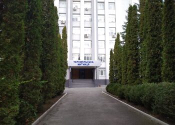 Тернопільська митниця продовжує інформаційну кампанію