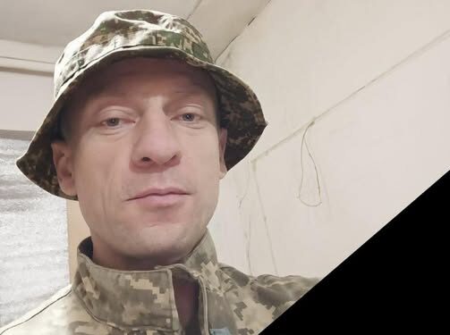 Володимир Козар