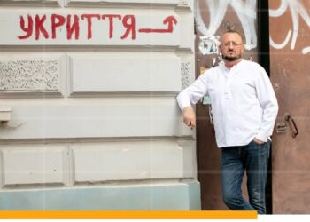 Центр готовності цивільних запрошує на цікавий тренінг