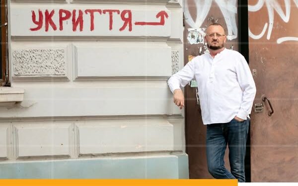 Центр готовності цивільних запрошує на цікавий тренінг