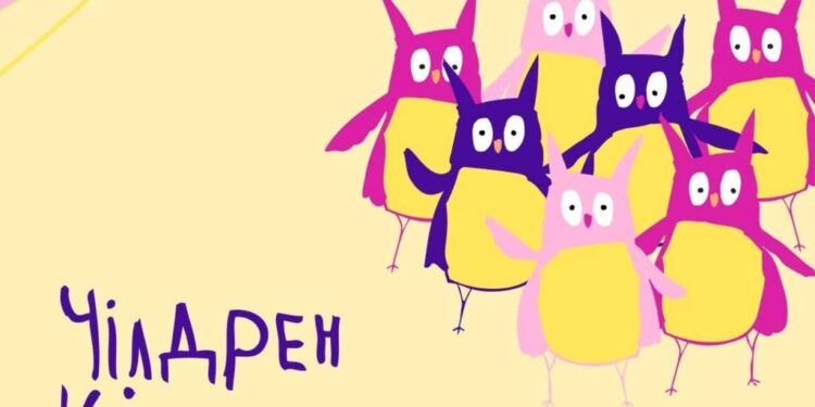 Дванадцятий дитячий кінофестиваль Крила Мрій