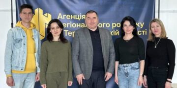 Тернопільщина зміцнює інноваційний потенціал