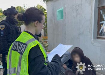 Фото Нацполіція