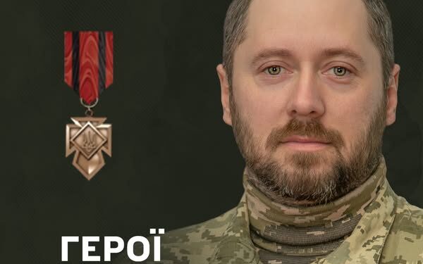 Командир відділення МЕХАН одержав державну відзнаку