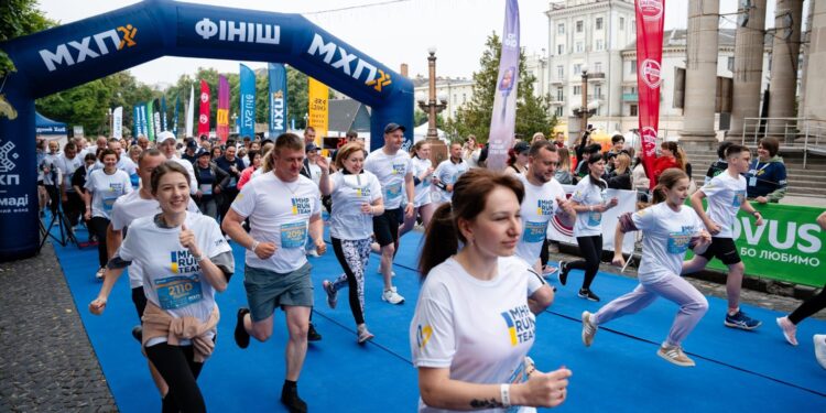 7 червня у Тернополі відбудеться благодійний забіг