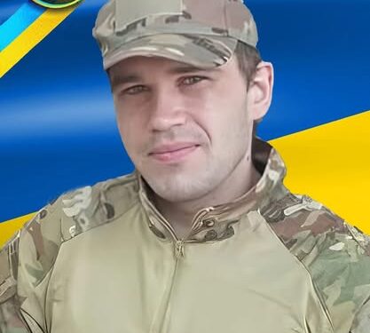 На фронті загинув захисник Олександр Голяка