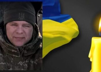 На війні загинув захисник Михайло Татарин