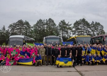 На Тернопільщину повернулися 14 захисників