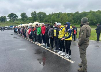 Міжнародний день біатлону