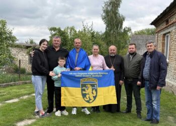 Після двох років полону повернувся Дмитро Дерлиця