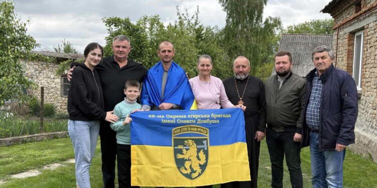 Після двох років полону повернувся Дмитро Дерлиця