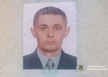 Поліція Тернопільщини розшукує Юрія Допіру