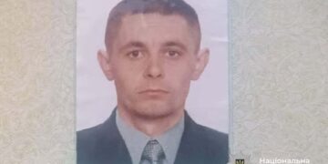 Поліція Тернопільщини розшукує Юрія Допіру