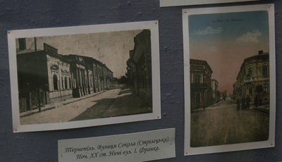 Понад сотню листівок 20 століття із зображенням Тернополя