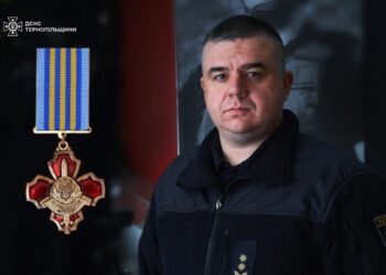 Рятувальника з Тернопільщини відзначено нагородою