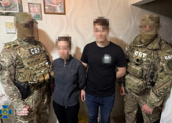 СБУ та Нацполіція затримали агентурну групу