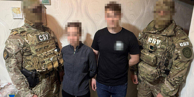 СБУ та Нацполіція затримали агентурну групу