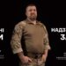 Унікальне відеозвернення Сил спеціальних операцій