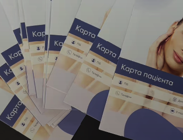 Стильні та зручні брошури на скобі формату А5