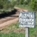 У Пужниках на Тернопільщині завершують ексгумацію
