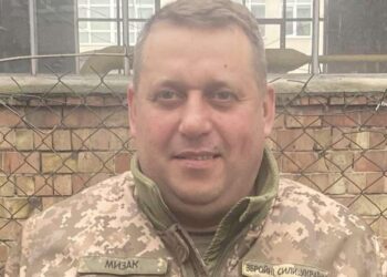 Внаслідок поранення помер захисник Назар Мизак