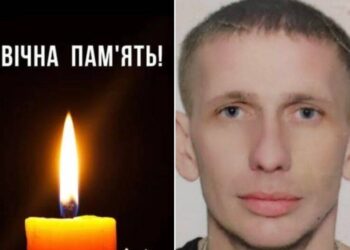 Від фронтових поранень помер захисник Сергій Малик