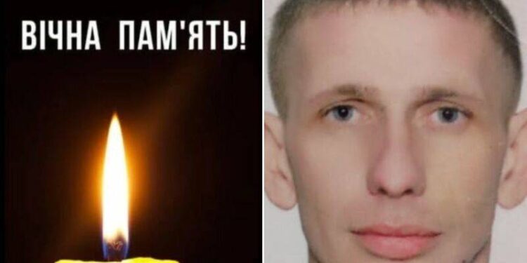 Від фронтових поранень помер захисник Сергій Малик