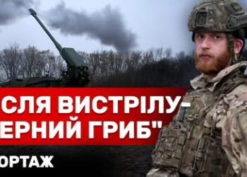 Журналісти побували на вогневих позиціях воїнів