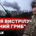 Журналісти побували на вогневих позиціях воїнів